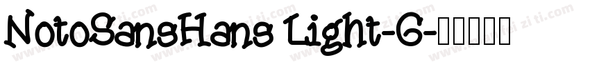 NotoSansHans Light-G字体转换